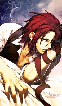 Sanosuke Harada