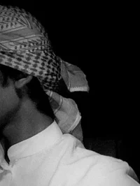 Ammar