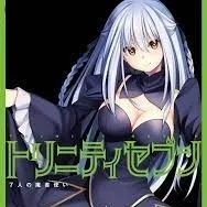 Pandora