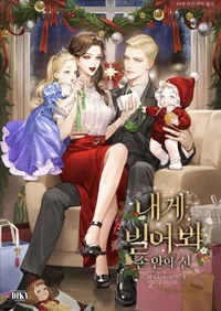 Parents