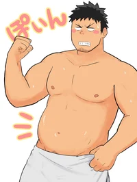 Determined husband