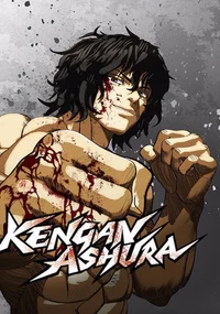 -KENGAN ASHURA RPG-