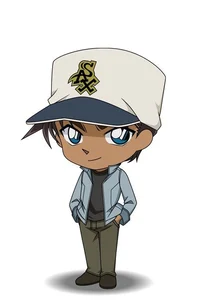 Hattori Heiji 