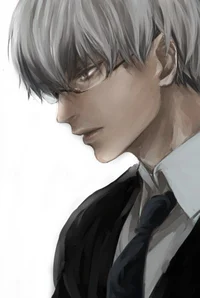 Arima Kishio 