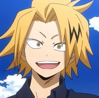 Denki Kaminari