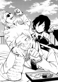 Oboro Hizashi Aizawa