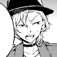 Chuuya Nakahara