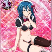 Tsubasa Yura