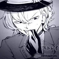 Chuuya Nakahara