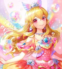 Ichigo Hoshimiya