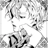 BSD Ayatsuji Yukito