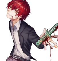 Karma Akabane