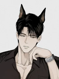 Гибридные животные 