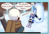 Blueberry sans 