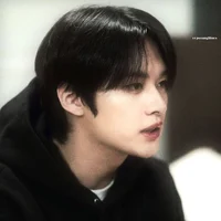 Minho