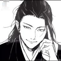 Suguru Geto