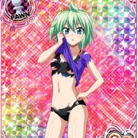 Nel