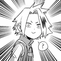 Denki Kaminari