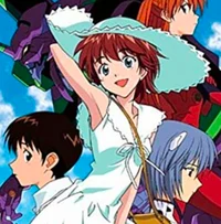 Evangelion GoS 1 RP