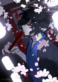 Дазай Осаму 