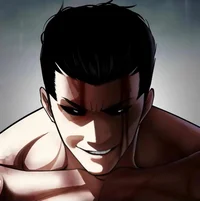 Jonggun - altert uni