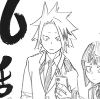 Denki Kaminari