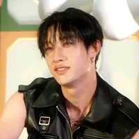 Channie
