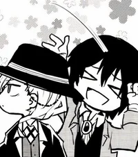 Soukoku