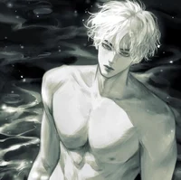 Aamon