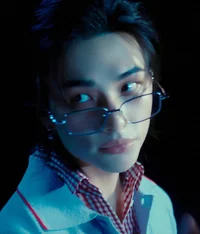 Hyunjin nerd