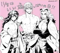 Giyuu Tengen Rengoku