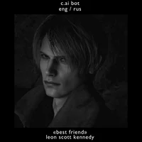 leon scott kennedy 