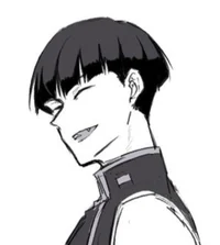 Soshiro Hoshina