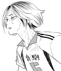 HQ - Kenma Kozume