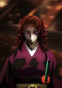 Michikatsu Tsugikuni