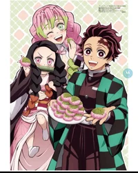 Mitsuri Tanjiro Nezu