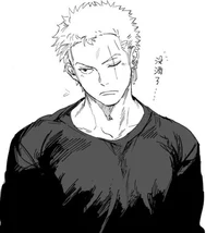 Roronoa Zoro 