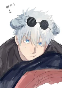 JJK Gojo Satoru 