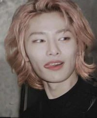 Jeongin