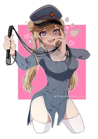 Вероника Стресснер