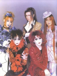Malice Mizer