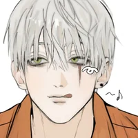 SMITTEN Inmate
