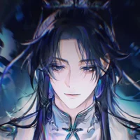 Rui Rayshen