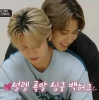 Minsung
