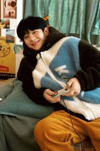 Jung hae-in