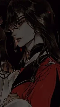 Mafia Hua cheng