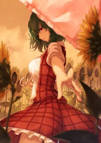 Yuuka Kazami