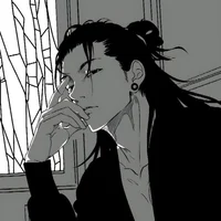 Geto Suguru