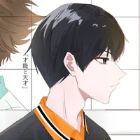 Tobio Kageyama 