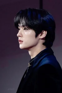 minho